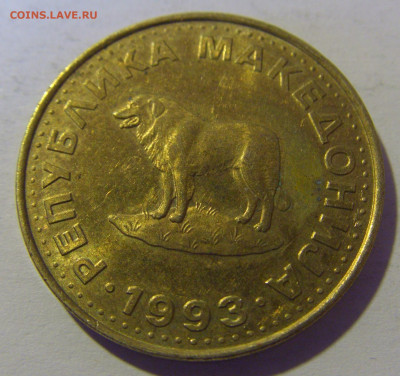 1 денар 1993 Македония №1 12.05.2024 22:00 МСК - CIMG4618.JPG
