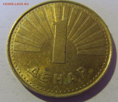 1 денар 1993 Македония №1 12.05.2024 22:00 МСК - CIMG4616.JPG