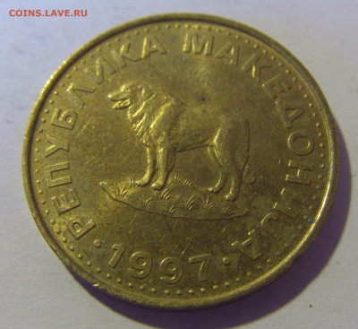1 денар 1997 Македония №2 12.05.2024 22:00 МСК - CIMG4630.JPG