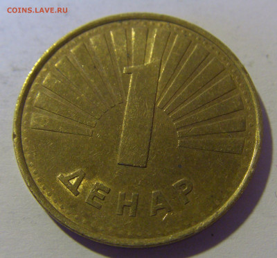 1 денар 2014 Македония №1 12.05.2024 22:00 МСК - CIMG4632.JPG