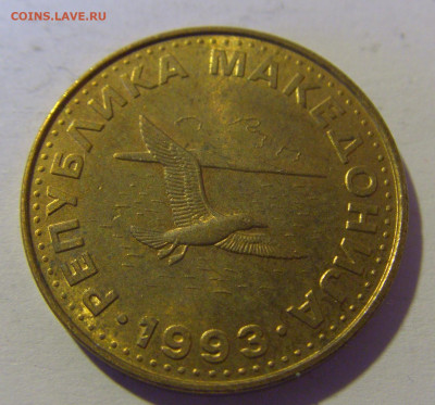 50 дени 1993 Македония №1 12.05.2024 22:00 МСК - CIMG4638.JPG