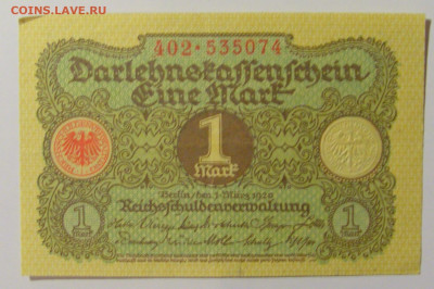 1 марка 1920 Германия (074) 13.05.2024 22:00 МСК - CIMG4647.JPG