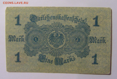1 марка 1914 Германия (929) 13.05.2024 22:00 МСК - CIMG4658.JPG