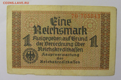 1 марка 1939-45 Германия (043) 13.05.2024 22:00 МСК - CIMG4660.JPG