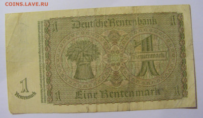 1 марка 1937 Германия (785) 13.05.2024 22:00 МСК - CIMG4670.JPG