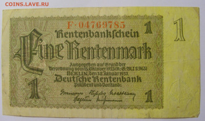 1 марка 1937 Германия (785) 13.05.2024 22:00 МСК - CIMG4668.JPG