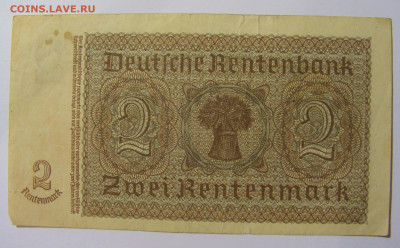 2 марки 1937 Германия (237) 13.05.2024 22:00 МСК - CIMG4686.JPG