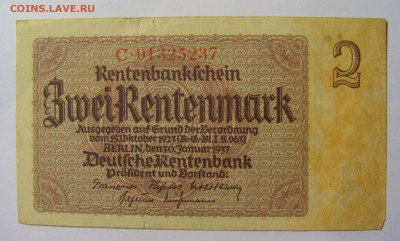 2 марки 1937 Германия (237) 13.05.2024 22:00 МСК - CIMG4684.JPG