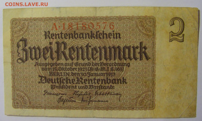 2 марки 1937 Германия (576) 13.05.2024 22:00 МСК - CIMG4687.JPG