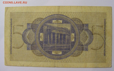 5 марок 1939-45 Германия (508) 13.05.2024 22:00 МСК - CIMG4694.JPG
