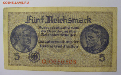 5 марок 1939-45 Германия (508) 13.05.2024 22:00 МСК - CIMG4692.JPG