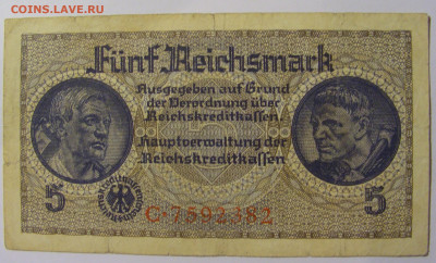 5 марок 1939-45 Германия (382) 13.05.2024 22:00 МСК - CIMG4696.JPG