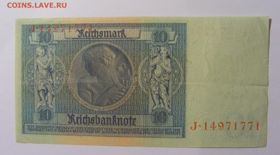 10 марок 1929 Германия (771) 13.05.2024 22:00 МСК - CIMG4702.JPG