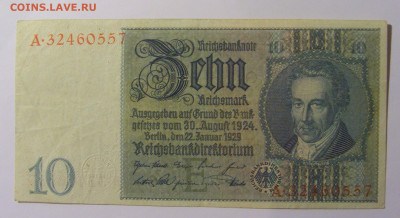 10 марок 1929 Германия (557) 13.05.2024 22:00 МСК - CIMG4704.JPG