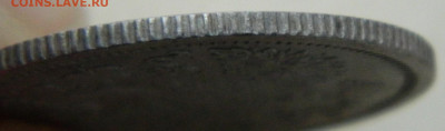 20 копеек 1904г. спб АР до 12.05.24 в 22.00 мск - DSCN8567.JPG