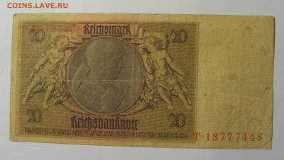 20 марок 1929 Германия (448) 13.05.2024 22:00 МСК - CIMG4714.JPG