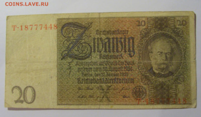 20 марок 1929 Германия (448) 13.05.2024 22:00 МСК - CIMG4712.JPG