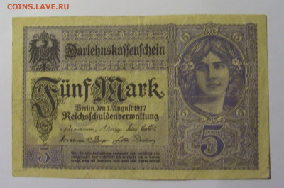 5 марок 1917 Германия (728) 13.05.2024 22:00 МСК - CIMG4715.JPG