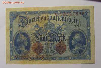 5 марок 1914 Германия (856) 13.05.2024 22:00 МСК - CIMG4720.JPG