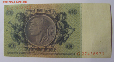 50 марок 1933 Германия (973) 13.05.2024 22:00 МСК - CIMG4730.JPG