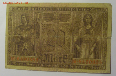 20 марок 1918 Германия (855) 13.05.2024 22:00 МСК - CIMG4738.JPG