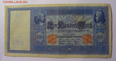 100 марок 1910 Германия (376) 13.05.2024 22:00 МСК - CIMG4763.JPG