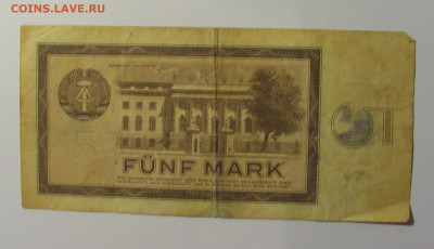 5 марок 1954 ГДР (594) 13.05.2024 22:00 МСК - CIMG4777.JPG