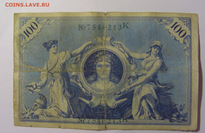 100 марок 1908 Германия (213) 13.05.2024 22:00 МСК - CIMG4786.JPG