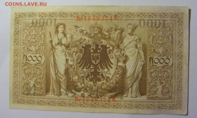 1000 марок 1910 Германия (374) 13.05.2024 22:00 МСК - CIMG4802.JPG