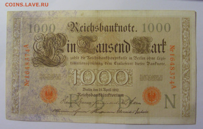 1000 марок 1910 Германия (374) 13.05.2024 22:00 МСК - CIMG4799.JPG