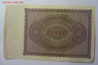 100 000 марок 1923 Германия (010) 13.05.2024 22:00 МСК - CIMG4810.JPG