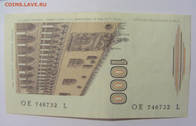 1000 лир 1982 Италия (732) 13.05.2024 22:00 МСК - CIMG4858.JPG
