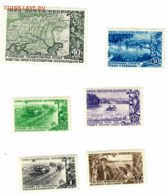 серия "Лесонасаждения" 1949 года все 6 марок негашёные - Scan1