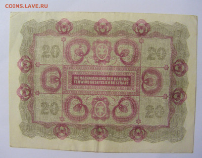 20 крон 1922 Австрия (254) 13.05.2024 22:00 М - CIMG5046.JPG