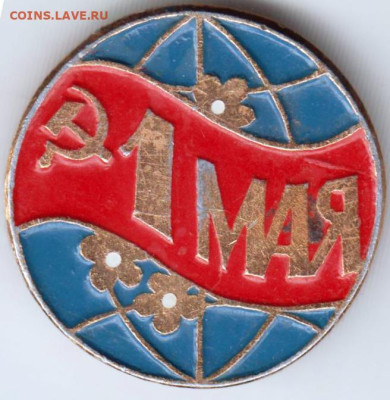 24 г. в 23.00 - 017
