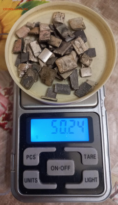 Контакты серебро (магнит)  120,71 гр + бонусы до 08.05.2024 - 20240507_181101