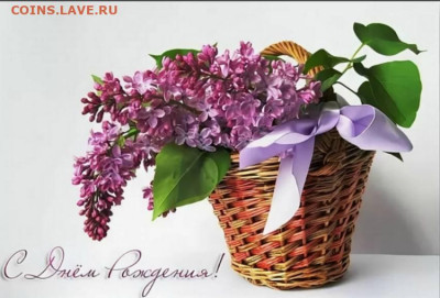 ___Лариса___, С Днём Рождения!!! - 0909067u-27