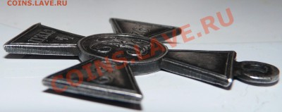 Георгиевский Крест 4 ст. 92059 на оценку - P1050793.JPG