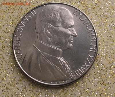 Ватикан 100 лир 1988 до 13.05.24г. 22.00ч. - ват100