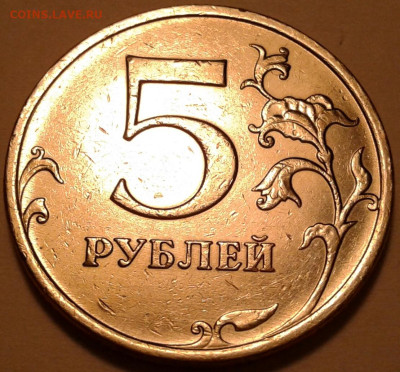 10 руб 2009 г ММД шт-1.1В,Г!!! До 07.05.2024 г 22:00 мск. - 20240416_012414-1