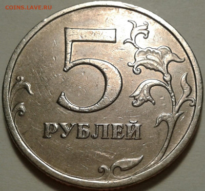10 руб 2009 г ММД шт-1.1В,Г!!! До 07.05.2024 г 22:00 мск. - 20240416_010604-1