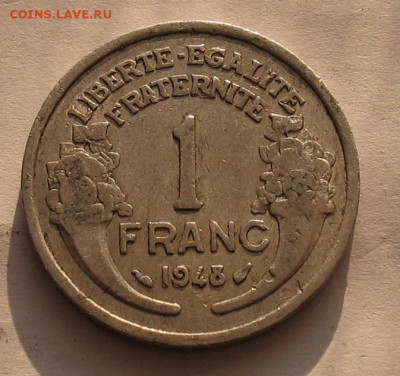 Франция 1 франк 1948 до 13.05.24г.  22.00ч. - Франция 1в