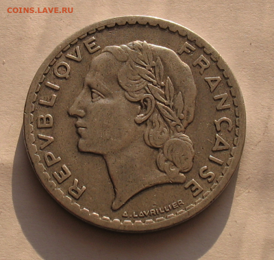 Франция 5 франков(аллюминий)1949 до 13.05.24г.22.00ч. - Франция 5