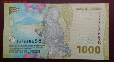 Индонезия 1000 рупий 2022 года до 12.05.2024 - IMG_20240507_213425