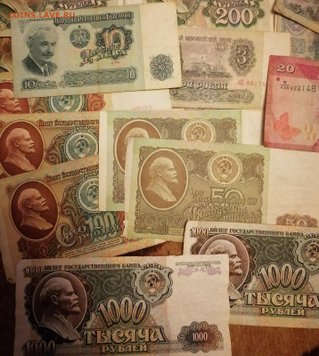 Банкноты СССР, России, иностранные 60 шт 12.05.24 - IMG_20240507_220149