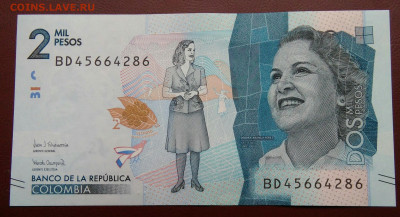 Колумбия 2 песо 2019 года до 12.05.2024 - IMG_20240507_213005