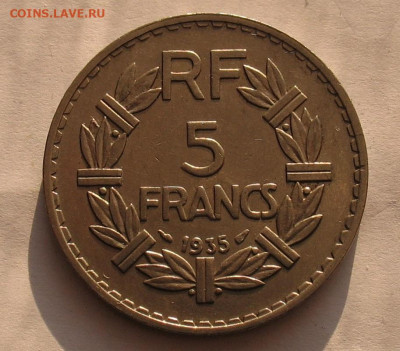 Франция 5 франков(никель)1935 до 13.05.24г. 22.00ч. - Франция 5в