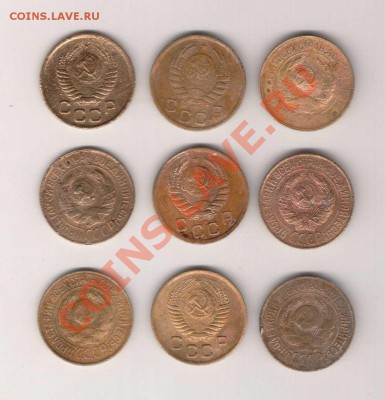 1 копейки до 58 - IM002353.JPG
