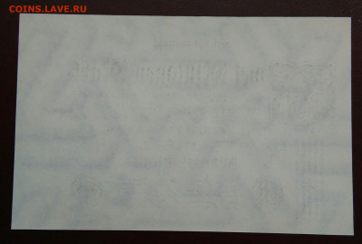 Германия 2000000 марок 1923 года до 12.05.2024 - IMG_20240428_222953