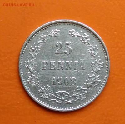 Русская Финляндия 25 пенни 1908 года до 12.05.2024 - IMG_20240508_024440